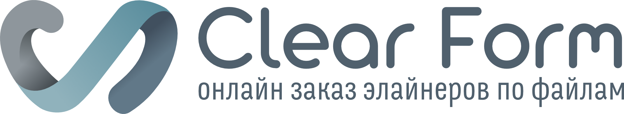 Clearform.ru — изготовление элайнеров и ортодонтических капп